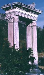 Efeze Hadrianus poort