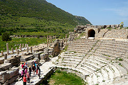 Efeze Odeon